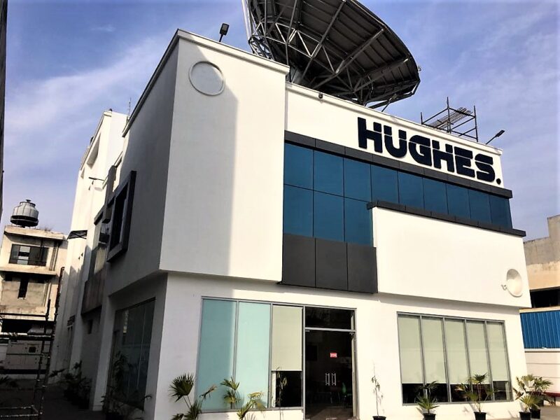 Hughes Communication Pvt Ltd - Plot 40 Sector 5 IMT Manesar